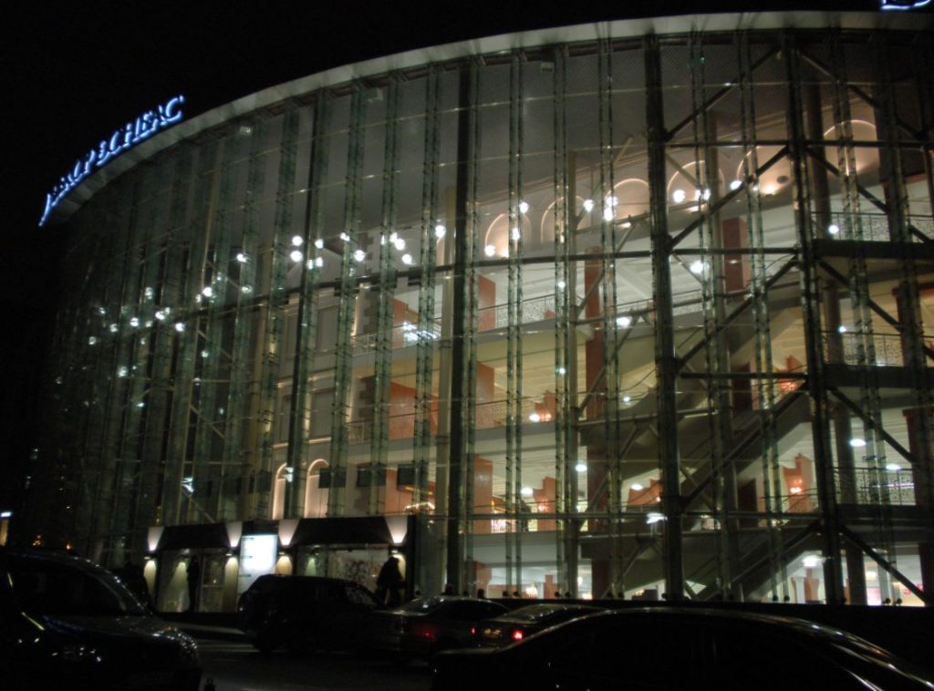 prismaglass.commercial08